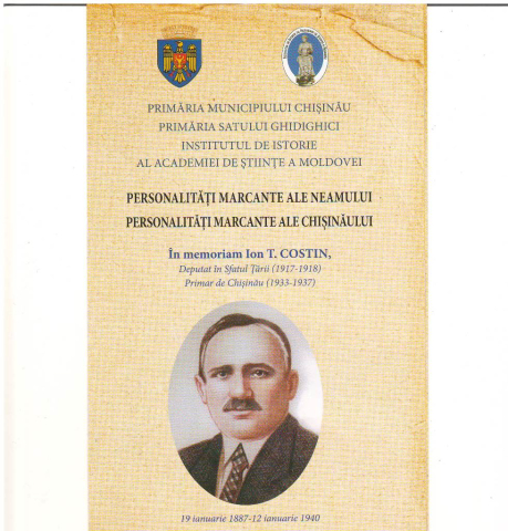 Acţiuni comemorative dedicate împlinirii a 75 de ani de la trecerea în nemurire a lui Ion Costin, deputat în Sfatul Ţării, Primar de Chişinău în anii 1933 – 1937